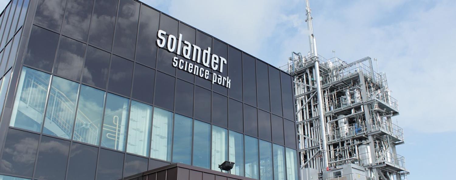 SSP-utsidan-930x450.jpg Bild på utsidan av Solander Science Park i Piteå .
